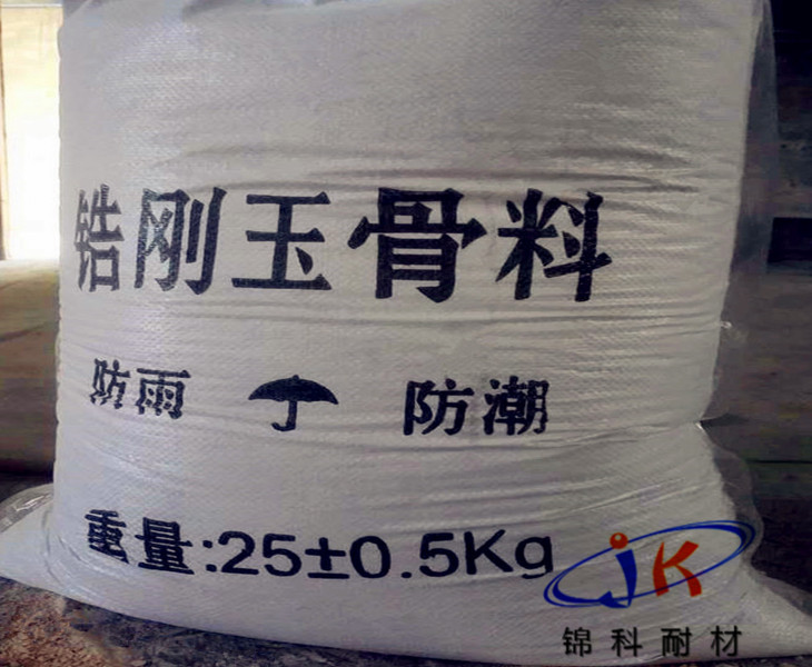 锆刚玉骨料