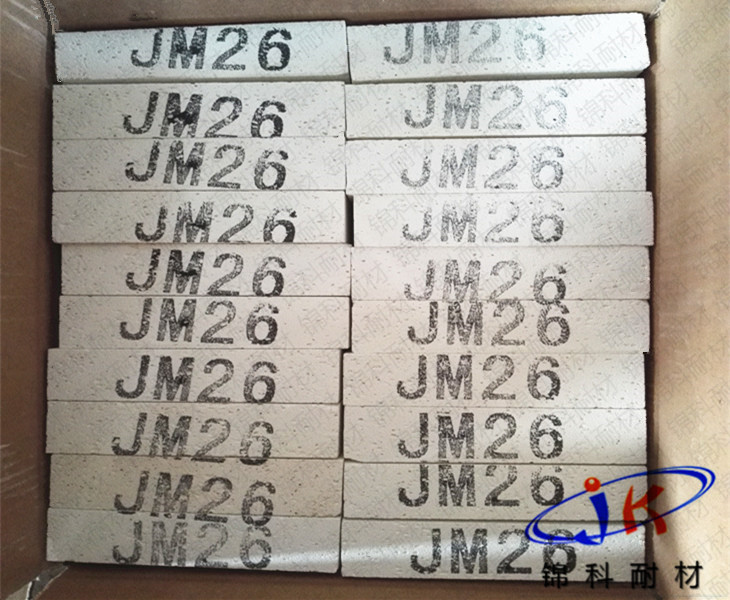 半枚片砖 JM26 